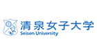 清泉女子大学