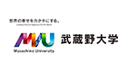 武蔵野大学