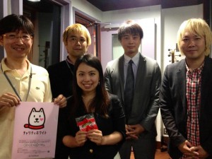 チャリティホワイト