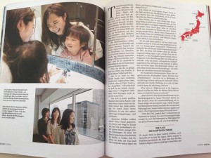 10407782_789242597815534_2186273570748757349_n