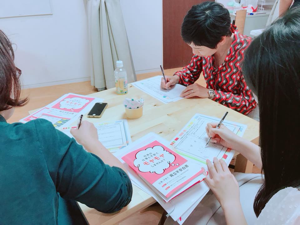 23244180_1499547323460782_4263113256024710819_n