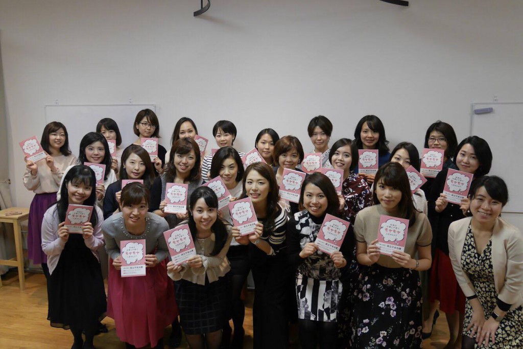 23261723_375655682854645_1635869897_o