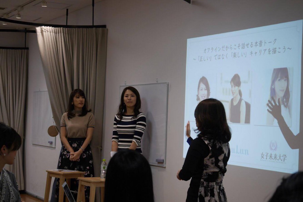 23313392_375655979521282_1666220426_o