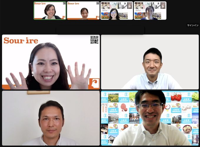 ジェンダーギャップ解消から探る地方創生～“ここで活躍したい”と思える地域づくりのために～開催報告